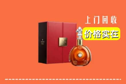 广安市岳池求购高价回收人头马